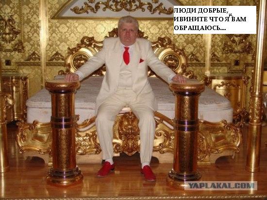 Анкета с сайта знакомств
