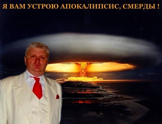 Анкета с сайта знакомств