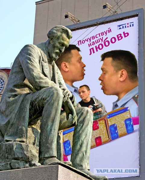 Даже классик задумался
