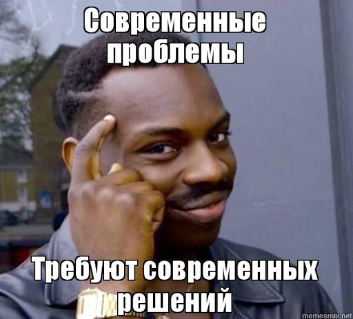 А кому шикарные, не побоюсь этого слова, апартаменты? Площадью в 6 (шесть) квадратов! И недорого совсем!