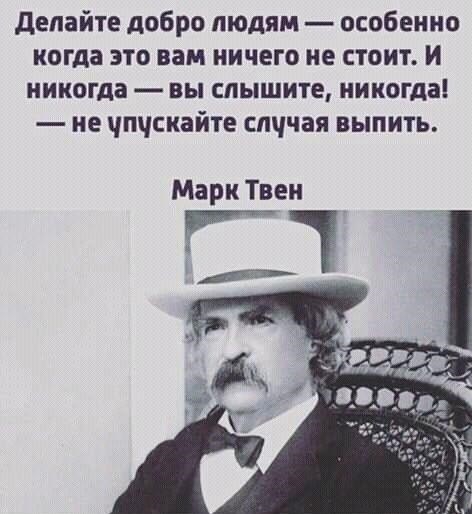 Картинки разные для поднятия настроения