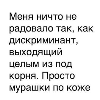 Немного картинок для настроения 05.11.20