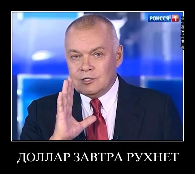 Все братцы! Байден, по ходу, выиграл