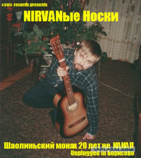 Фотожаба: Создаём свой альбом