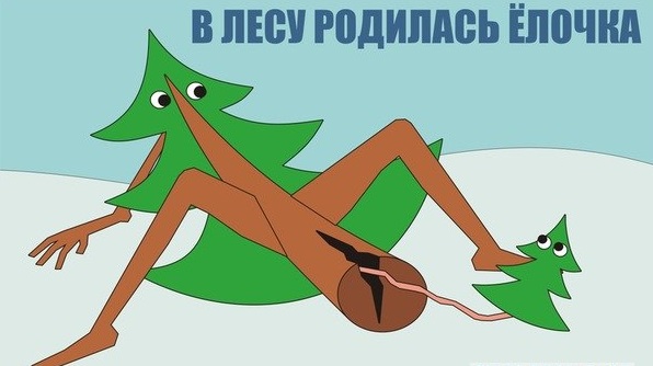 4 картинки