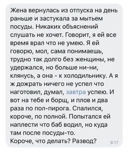 Моя подборка картинок для любимого сайта с любимого сайта