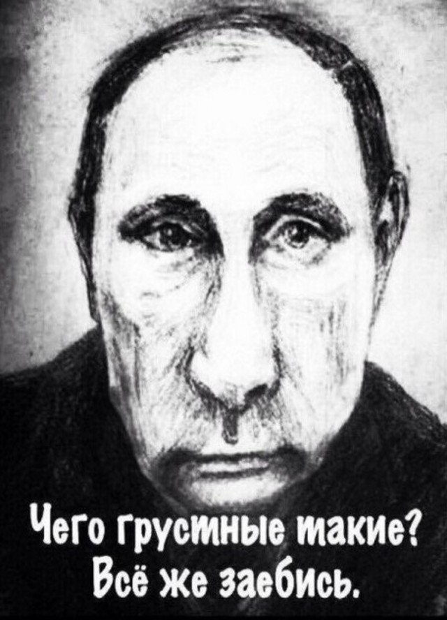 *бал я ваш этот новый год