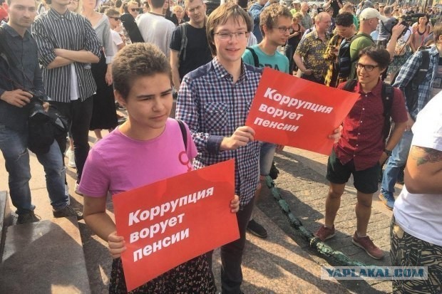 СК возбудил против Алексея Навального уголовное дело о мошенничестве в особо крупном размере