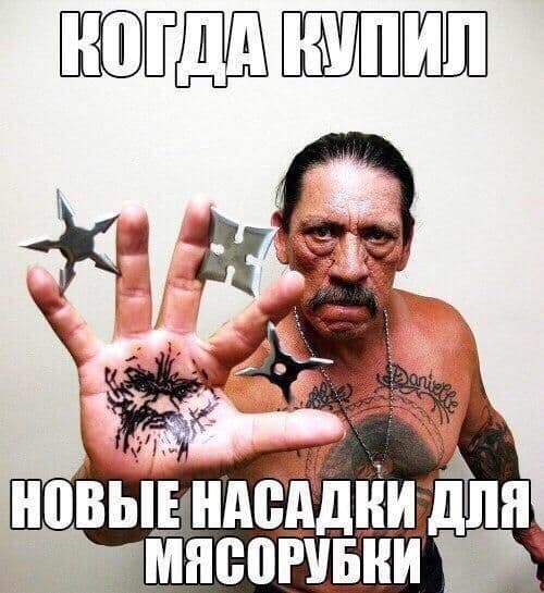 Картинки разные нужны, картинки всякие важны 09.01.21