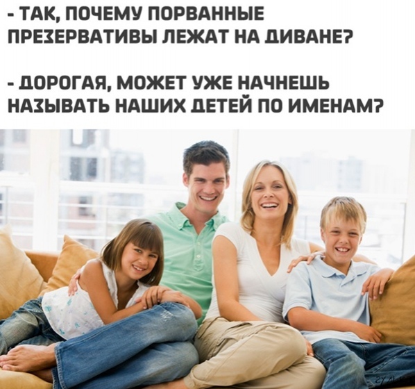 Кретинизмы из сети 12.01.21