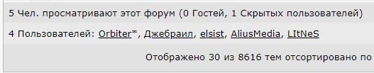 Кулинарная общалка