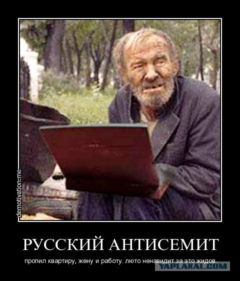 Вопрос на радио с ответом