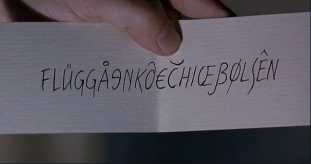 Кретинки  на будни