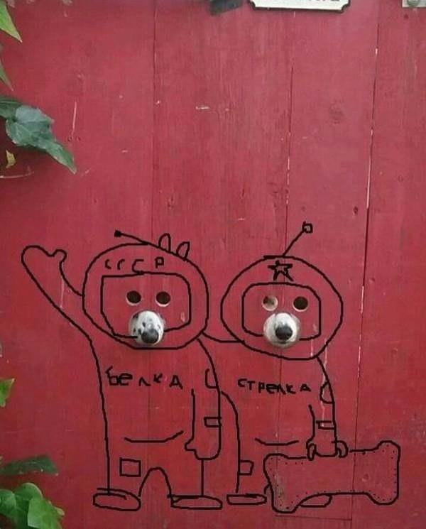 С Днём космонавтики!