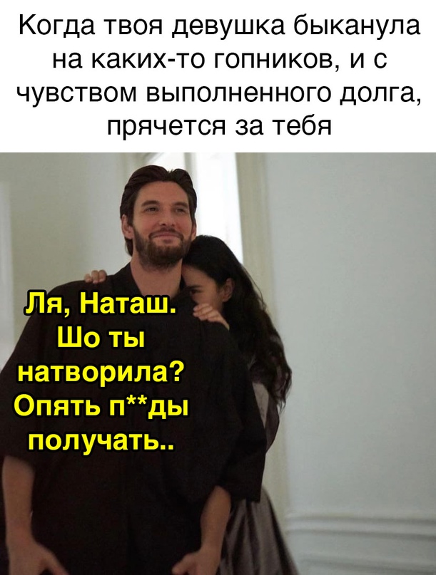 Весёлый полтишок 4.05
