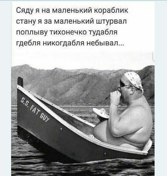Картинки с надписями и всякие жизненные фразы 8.05.21