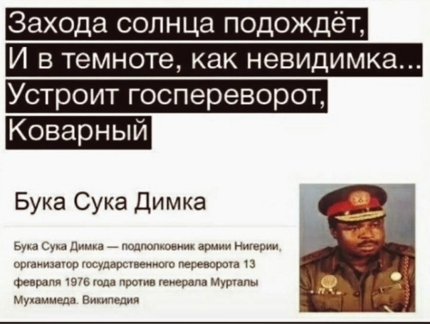 Так себе картинки 24.06.21