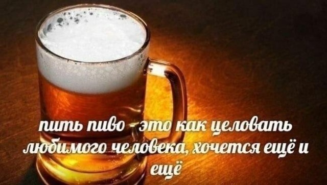 У врача, лечившего пивом COVID-19, не умер ни один пациент