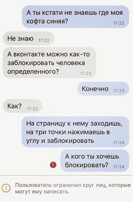 35 картинок разных 16.07.2021