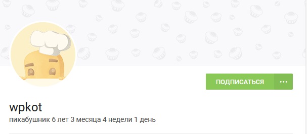 "Я узнал, что у меня есть огромная семья"