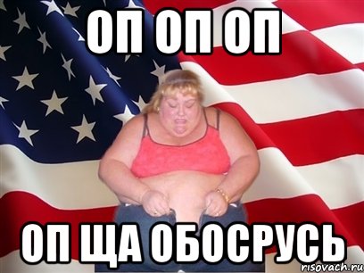 Министерство техосмотра