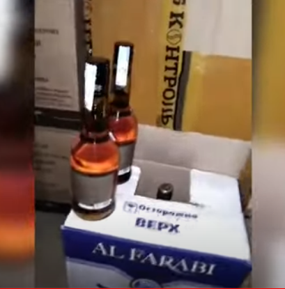 Массовое отравление суррогатным алкоголем в Оренбуржье: 10 погибших