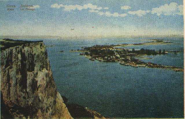 Киев прошлого столетия
