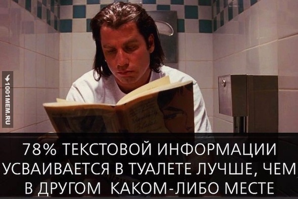 Картинки и мемы для настроения 12.10.2021