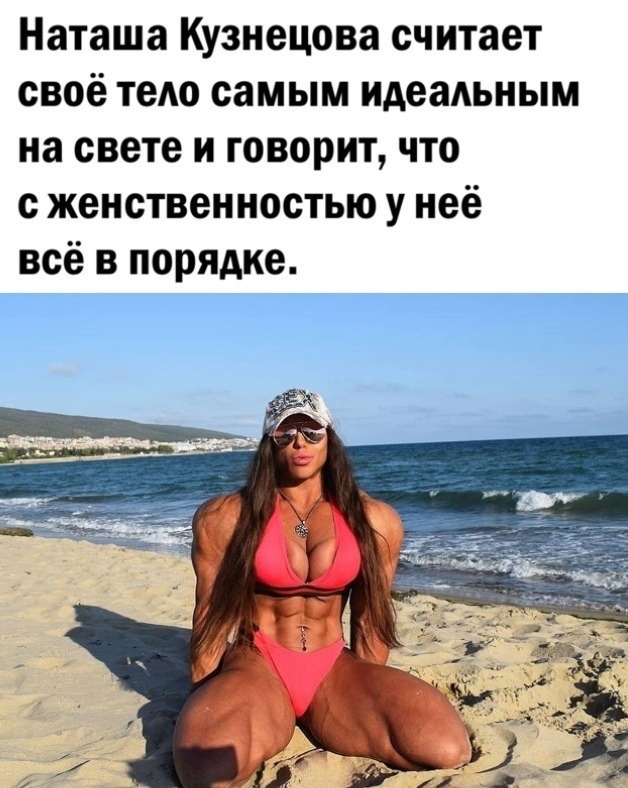 Картинки и мемы