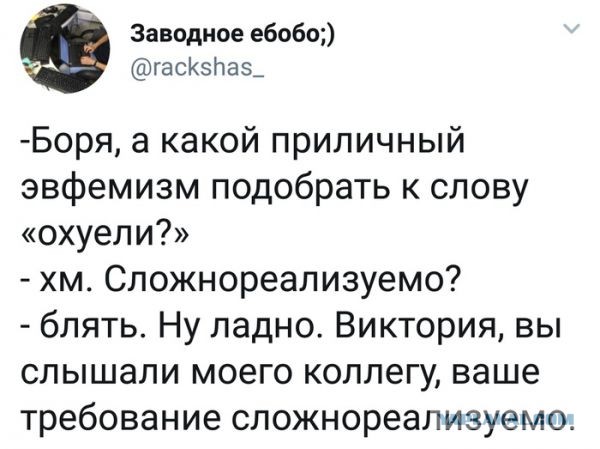 Чуток картинок 19.12.21