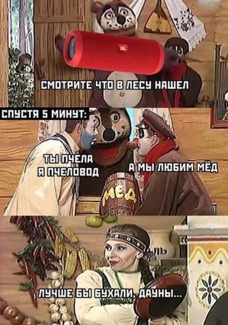 Алкопост 4.02.22