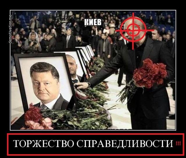 Скоро, совсем скоро