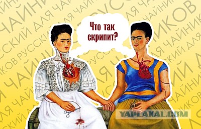 Как люди прячут от супругов свои увлечения