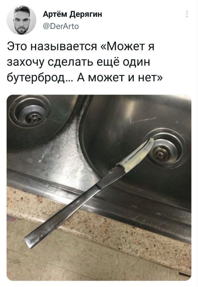 Картинки с надписями и всякие жизненные фразы