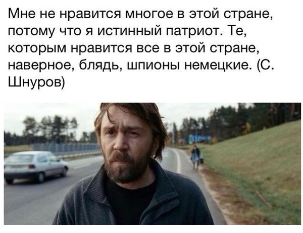 Пандемия съехавших крыш. Разновидности болезни. Россия и мир. Часть 36