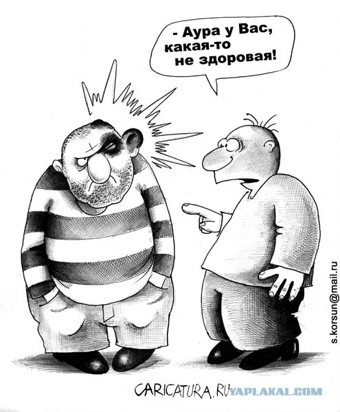 Житель Электростали расстрелял из травмата шумную компанию во дворе ЖК "Высоково", потому что ему мешали спать