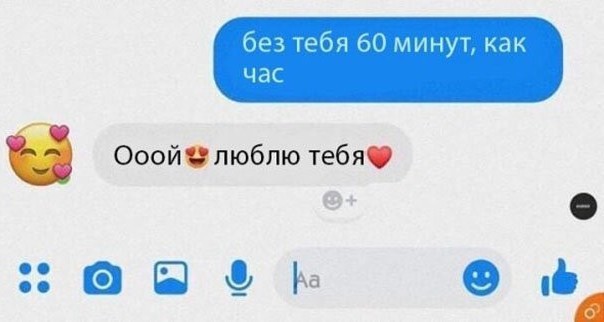 Скриншоты и комментарии из социальных сетей 17.07.22