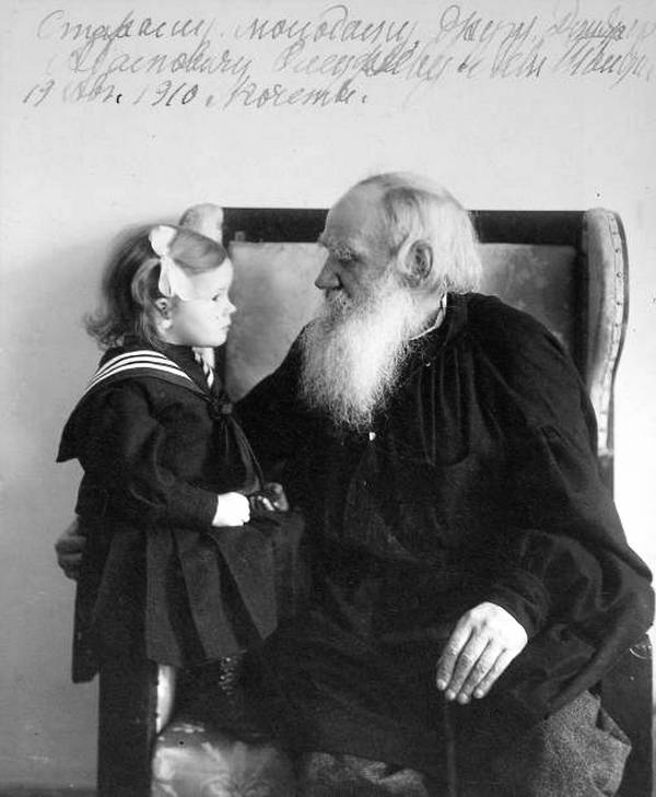 Редкие фотографии с более чем 100 летней историей