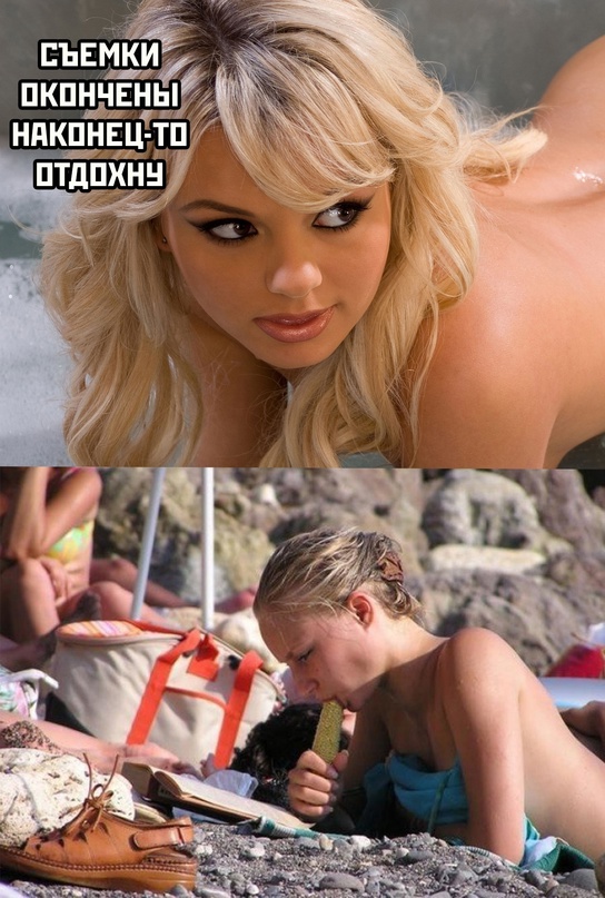 Картинки и мемы. Выходные близко, близко...