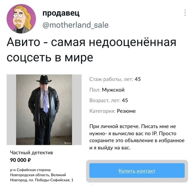 Немного картинок для настроения - 119