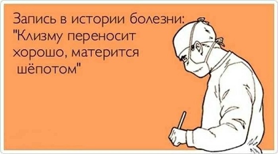 Осада Козельска