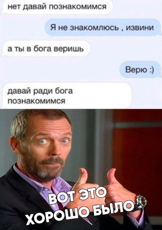 Температура плавления золота 1 064°C