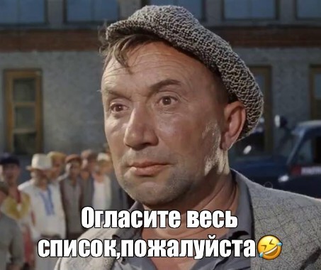 Минюст включил Галкина в список физлиц-иноагентов