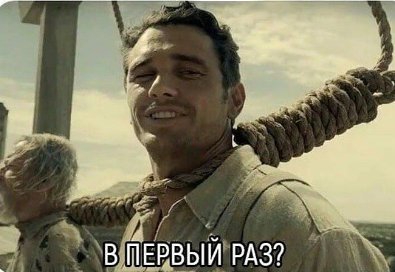 В Чечне растёт возмущение