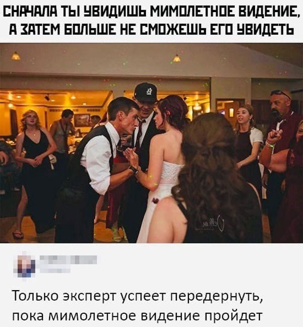 Пережившим похмелье