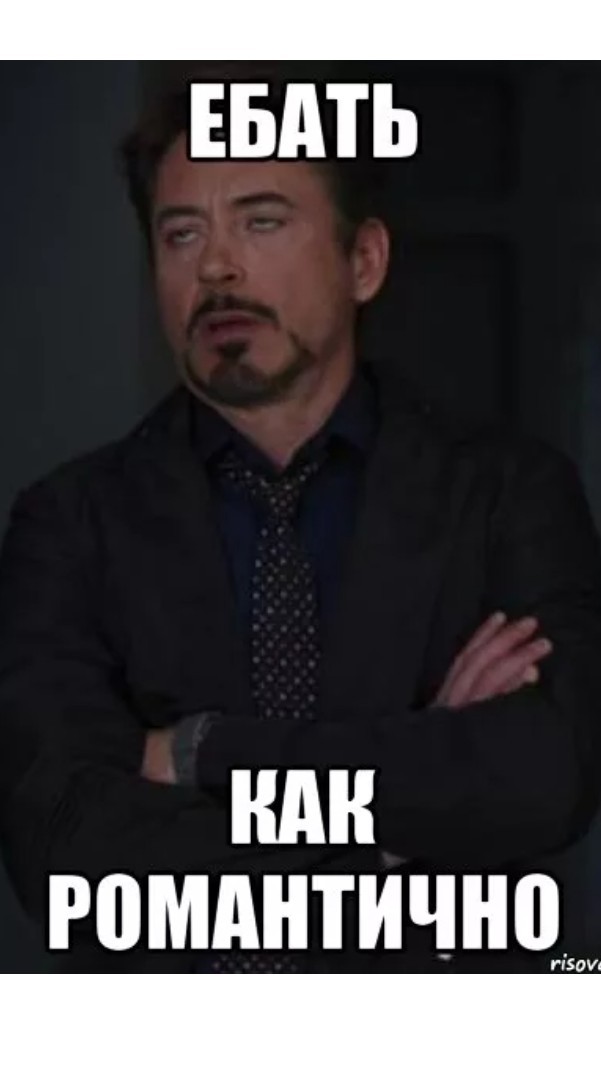 К 40-45 нормальные мужчины заняты