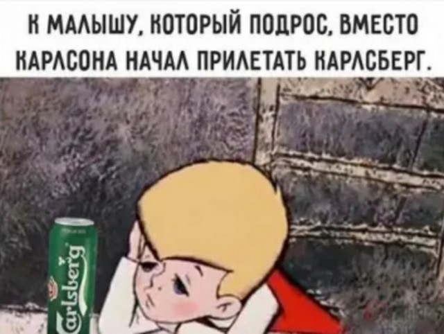 Юмор в картинках и без 04.10.2022