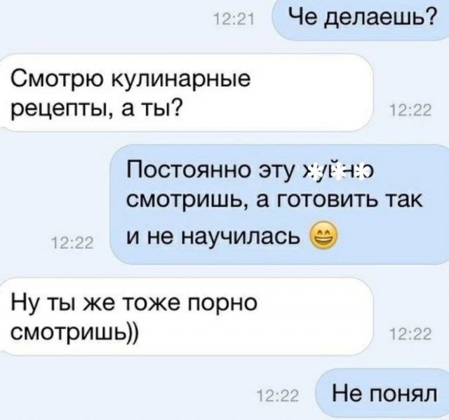 Немного юмора, гуманитарного - 5