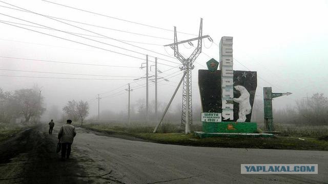 Житница, вольница, кладовая чёрного золота...