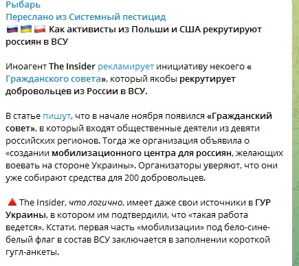 В Николаевской и Одесской областях Украины зафиксированы атаки российских беспилотников. Сообщается о прилёте по Генштабу ВСУ